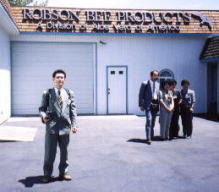 ROBSON BEE PRODUCTS正面