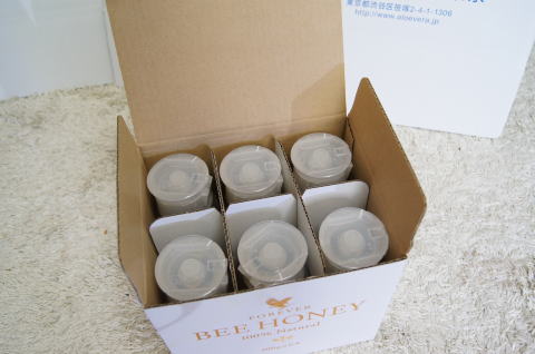 スペイン産 純粋ハチミツ